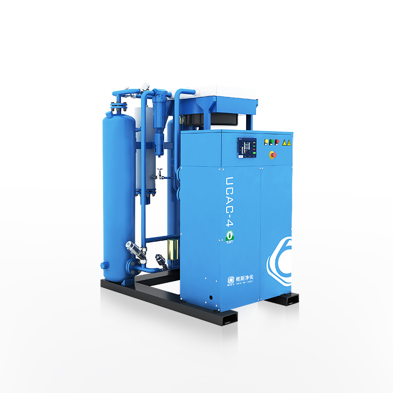 UCAC series  Integrated compressed air purification system