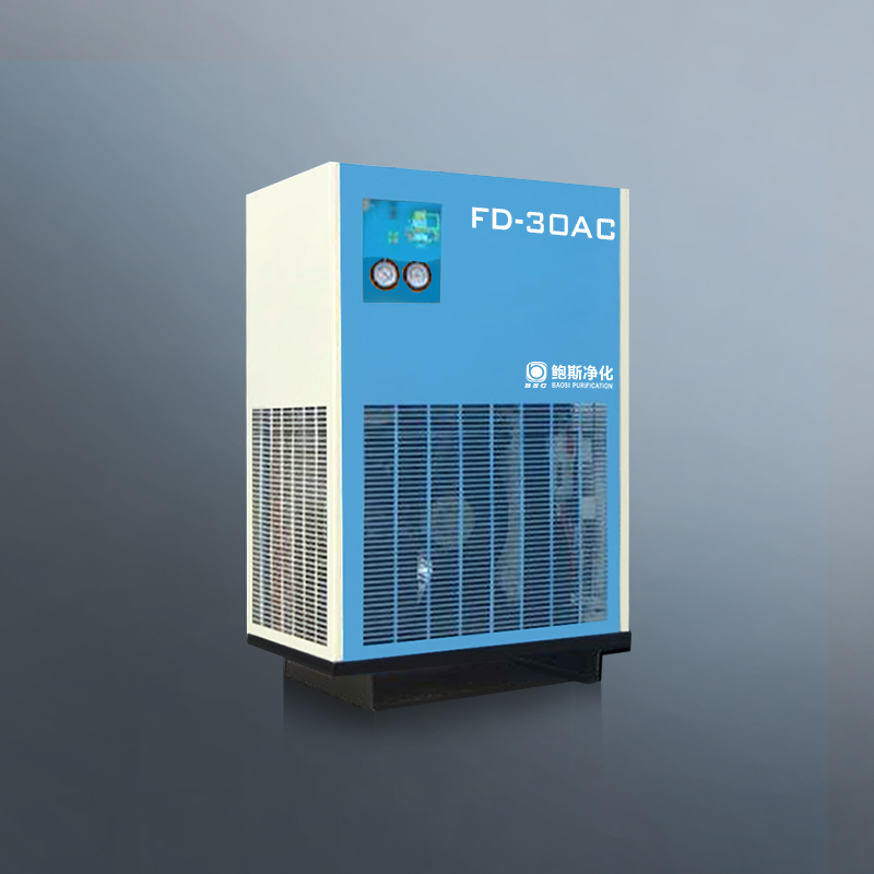 空冷冷冻式干燥机FDAC【ag体育入口】(中国)有限公司